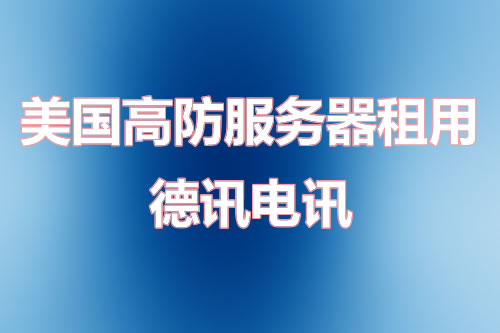 Gaofang