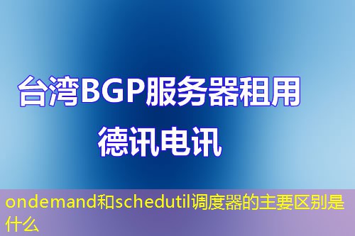 2dg0p