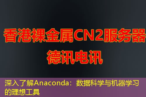 3qo638i70