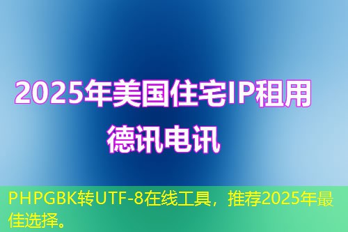 6b3ih7mt6