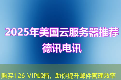 7dbq4yc2o8