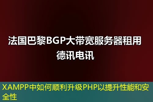 Axpccuhq