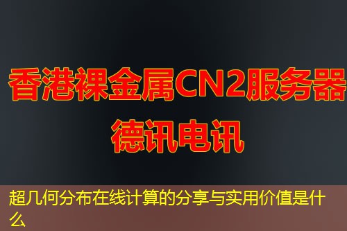 Ckwm7k7f