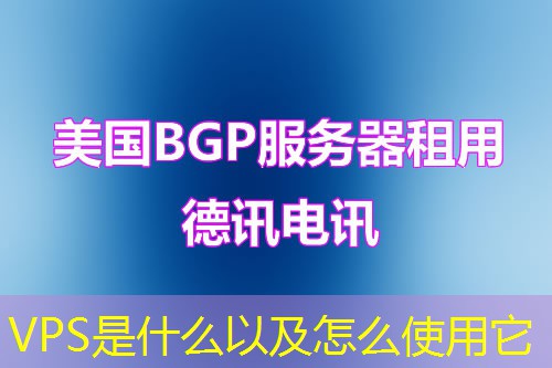 Mgi5vp6s
