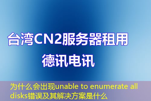 N8418b3