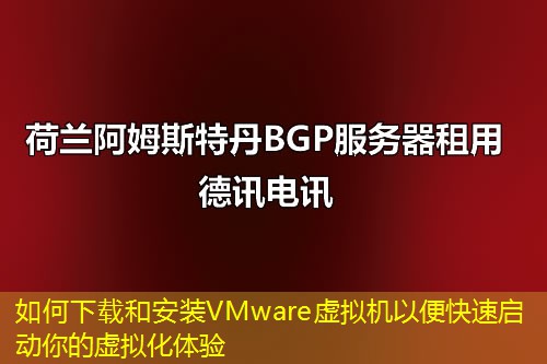 Xvx8w