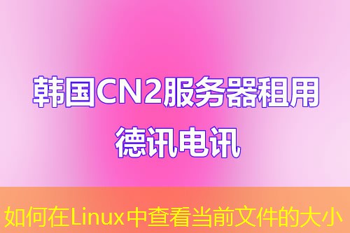 Xfv4lc