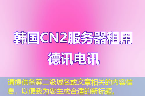 C9wm3fna
