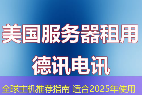 Nm1d08