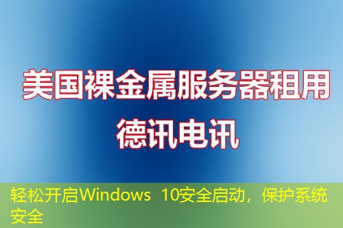 Wm80h