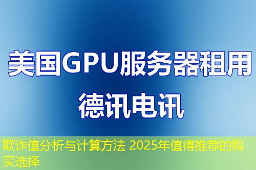 Zd5y6